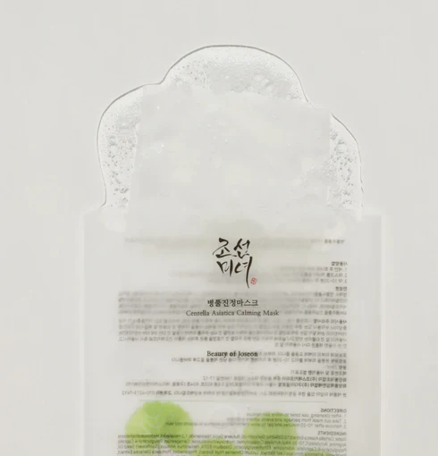 Imagen del producto 2